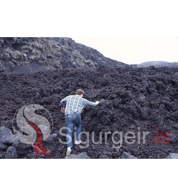 Guðlaugur Friðþórsson.