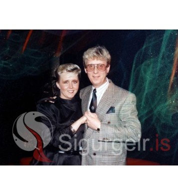 Guðrún og Jörundur.