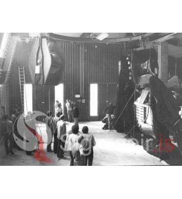 Netagerðin Ingólfur. 