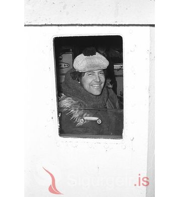 Þórður Rafn Sigurðsson.