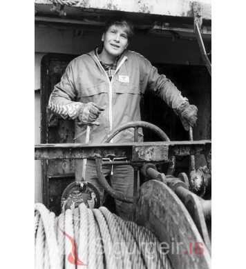 Jón Ingi Sigurðsson.