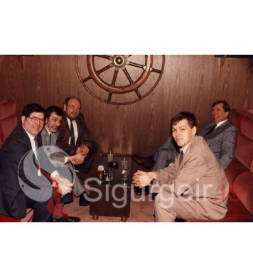 Netagerðin Ingólfur.