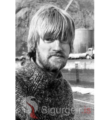 Pétur Árnmarsson.
