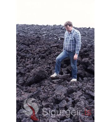 Guðlaugur Friðþórsson.