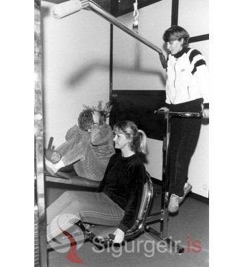 Í Íþróttamiðstöðinni.