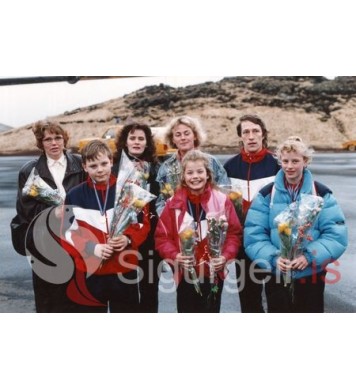 Ungmennafélagið Óðinn.