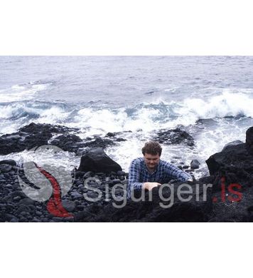 Guðlaugur Friðþórsson.