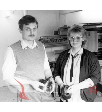 Páll Siggeirsson og Sigríður Ingibjörnsdóttir.