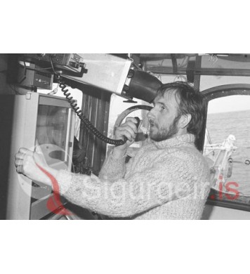 Sigurjón Óskarsson.