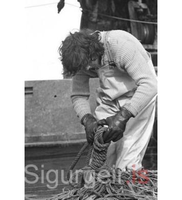 Sigurjón Gunnlaugsson.