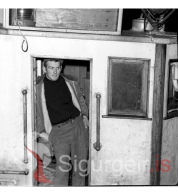 Guðmundur Ingi Guðmundsson.