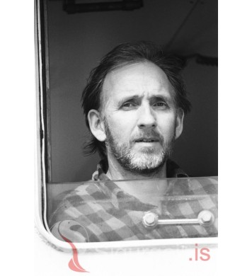 Sigurjón Óskarsson.