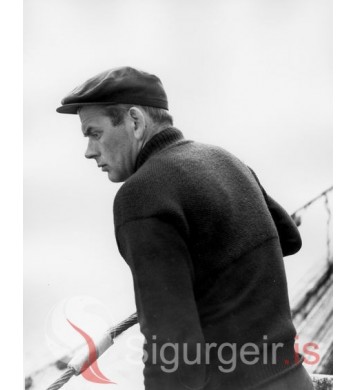 Guðmundur Ingi Guðmundsson.