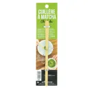 th MATCHA Scoop / ausa   